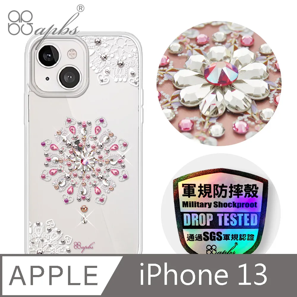 apbs iPhone 13 6.1吋輕薄軍規防摔水晶彩鑽手機殼-天使心 歷史價格詳細信息