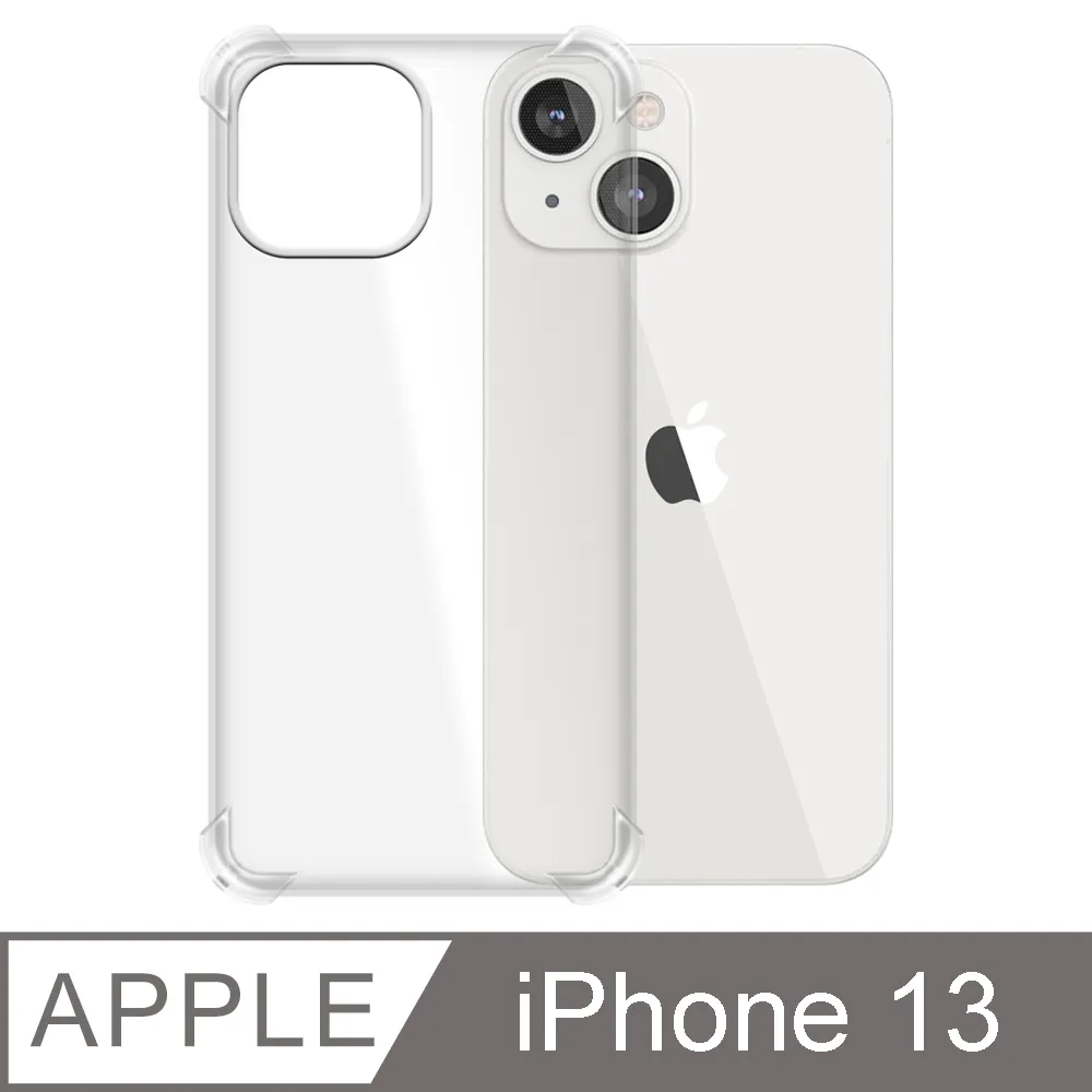 【Ayss】Apple iPhone 13/13 Pro/6.1吋/2021/平面/滿版/全滿膠/四邊弧邊-鋼化玻璃保護貼-黑 歷史價格詳細信息