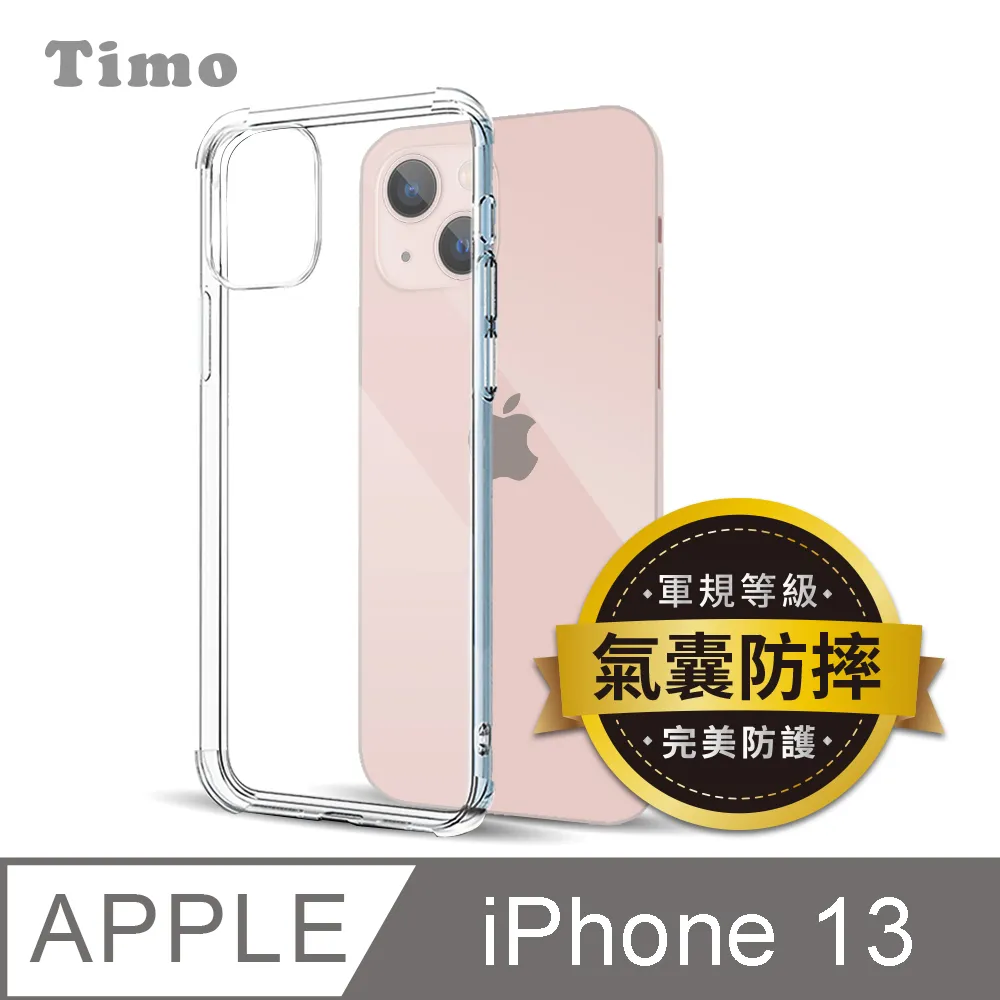 【Timo】iPhone 13 6.1吋 小貓日和 仿小羊皮鏡頭全包手機殼 歷史價格詳細信息