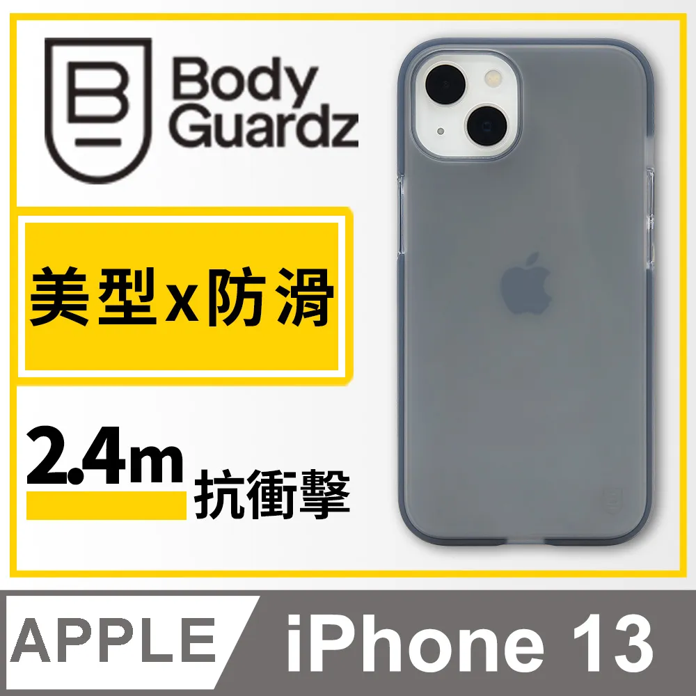 美國 BGZ iPhone 13 Pro Solitude 獨特美型抗菌防摔殼 - 霧透藍色 歷史價格詳細信息