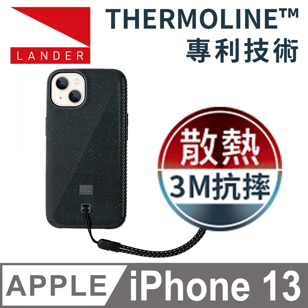 美國 Lander AirPods Pro Arete 防水防摔保護殼附手繩 - 櫻花粉 歷史價格詳細信息
