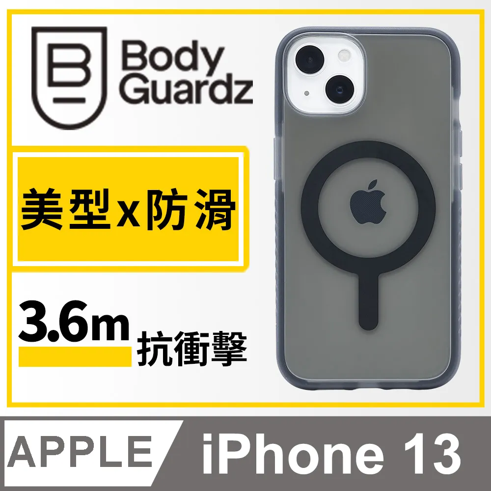 美國 BGZ iPhone 13 Pro Solitude 獨特美型抗菌防摔殼 - 霧透藍色 歷史價格詳細信息