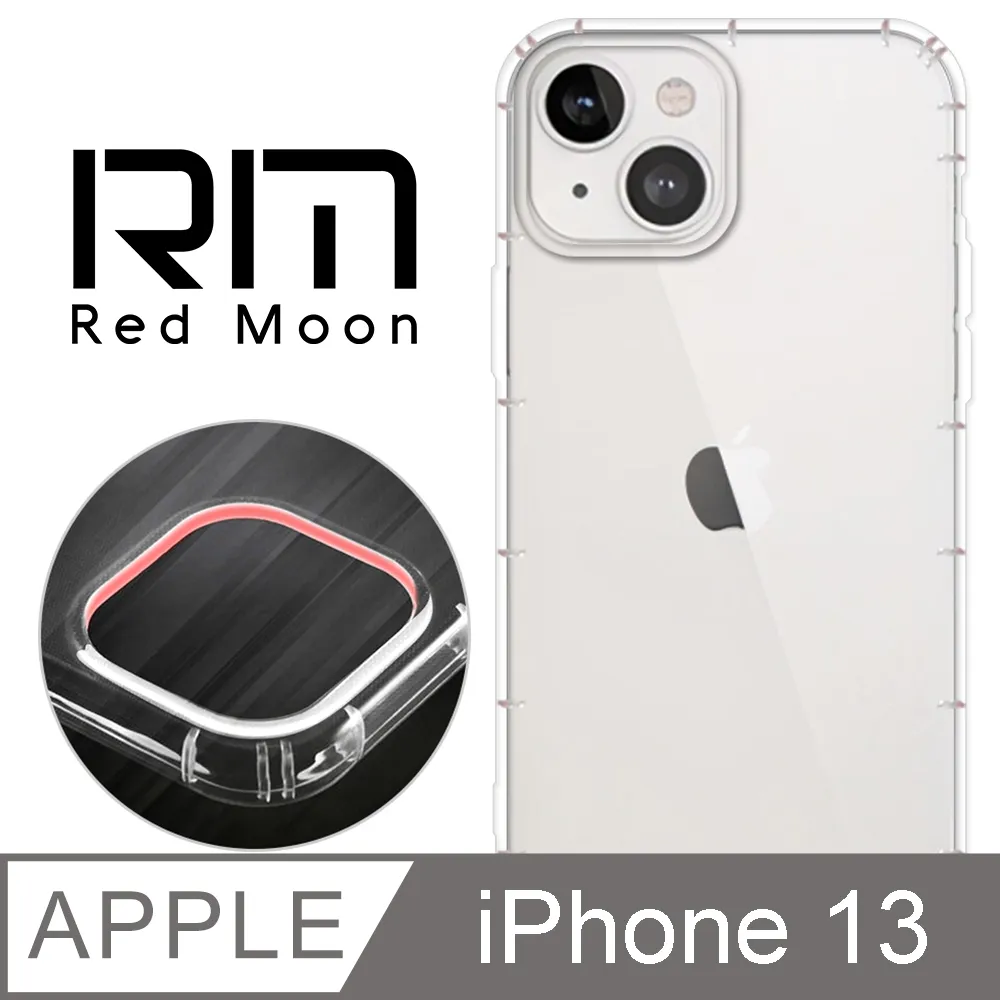 RedMoon APPLE iPhone13 6.1吋 手機殼貼3件組 鏡頭全包式貓瞳盾殼+9H玻璃保貼2入 歷史價格詳細信息