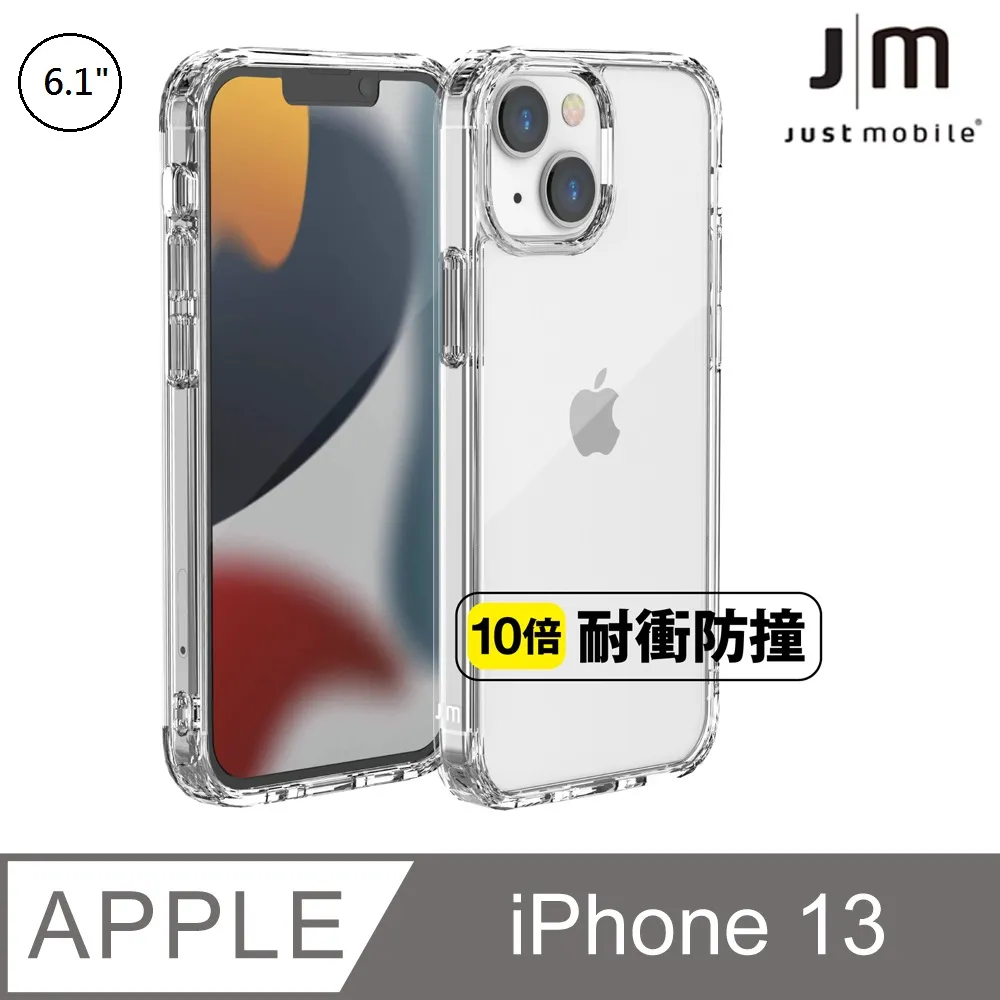 Just Mobile TENC Air iPhone 13 Pro 6.1吋 透明抗摔氣墊保護殼 歷史價格詳細信息