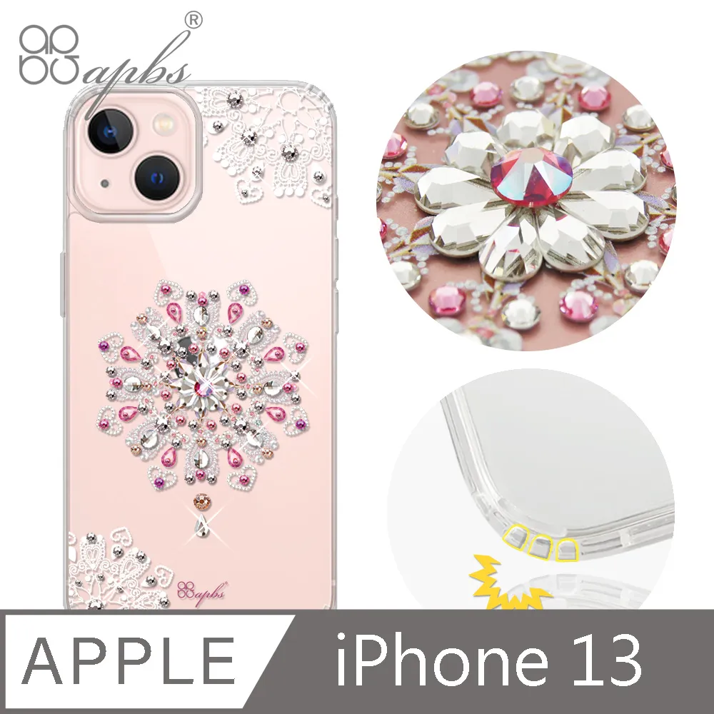 apbs iPhone 13 6.1吋水晶彩鑽防震雙料手機殼-映雪戀 價格比較,價格查詢,歷史價格詳細信息