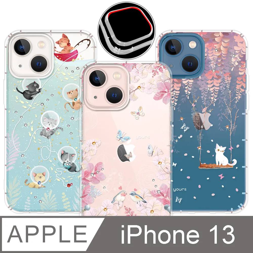 Apple iPhone 13 (6.1吋) 星空粉彩系列皮套 頂級奢華質感 隱形磁力支架式皮套-藍黑 歷史價格詳細信息