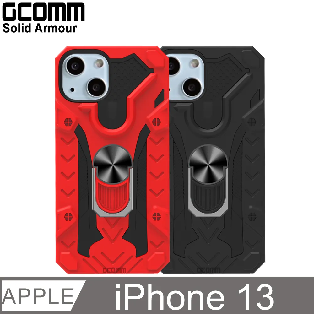 GCOMM Solid Armour 防摔盔甲保護殼 iPhone 6/6s Plus 黑盔甲 歷史價格詳細信息