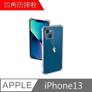 軍規四角加厚 OPPO A3 Pro A38 Reno2 Reno12 F 5G Find X2 X3 X5 Pro 空壓殼 手機殼 保護殼 保護套 氣墊殼 歷史價格詳細信息