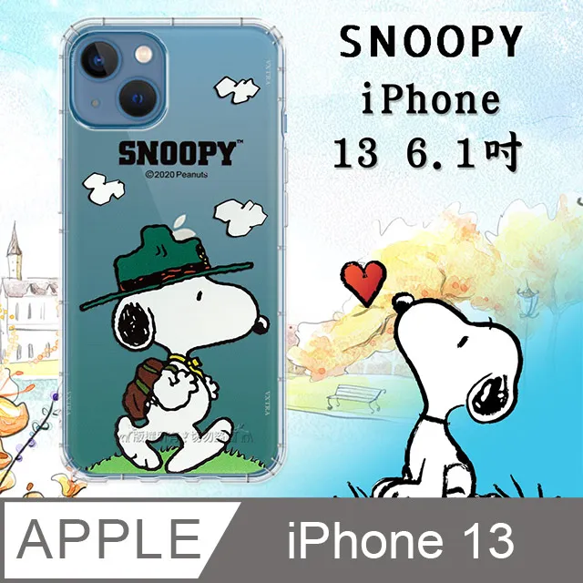 【正版授權】SNOOPY史努比 iPhone 13 防摔掛繩背帶手機保護殼套-復刻黑白 歷史價格詳細信息