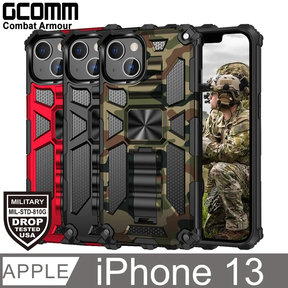 GCOMM Combat Armour 軍規戰鬥盔甲保護殼 Pixel 8 Pro 歷史價格詳細信息