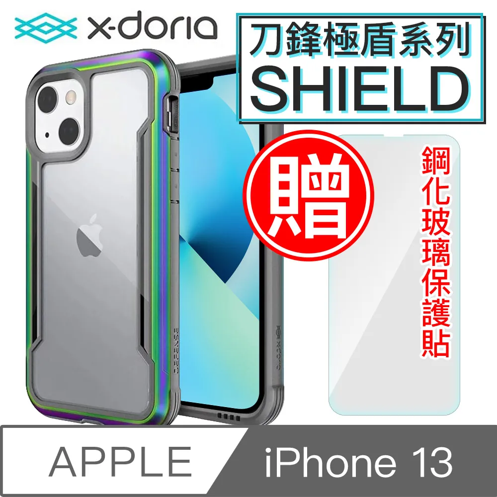 X-doria iphone 13 mini 5.4????️快速出貨風格刀鋒軍規防摔殼玩色背蓋金屬框i13小極盾保護殼霓虹 歷史價格詳細信息