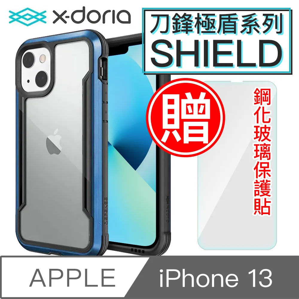 X-doria iphone 13 mini 5.4????️快速出貨風格刀鋒軍規防摔殼玩色背蓋金屬框i13小極盾保護殼霓虹 歷史價格詳細信息