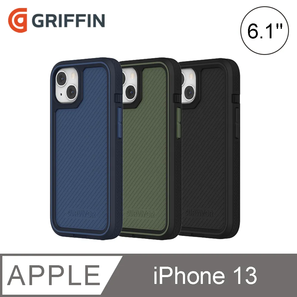 Griffin iPhone 13 (6.1吋) Survivor Earth軍規防摔殼-黑色 歷史價格詳細信息