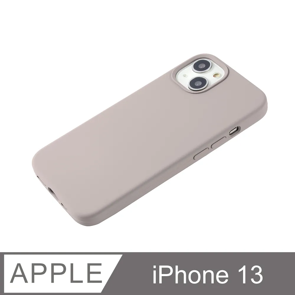【液態矽膠殼】iPhone 13 手機殼 i13 保護殼 矽膠 軟殼 (紅莓) 歷史價格詳細信息