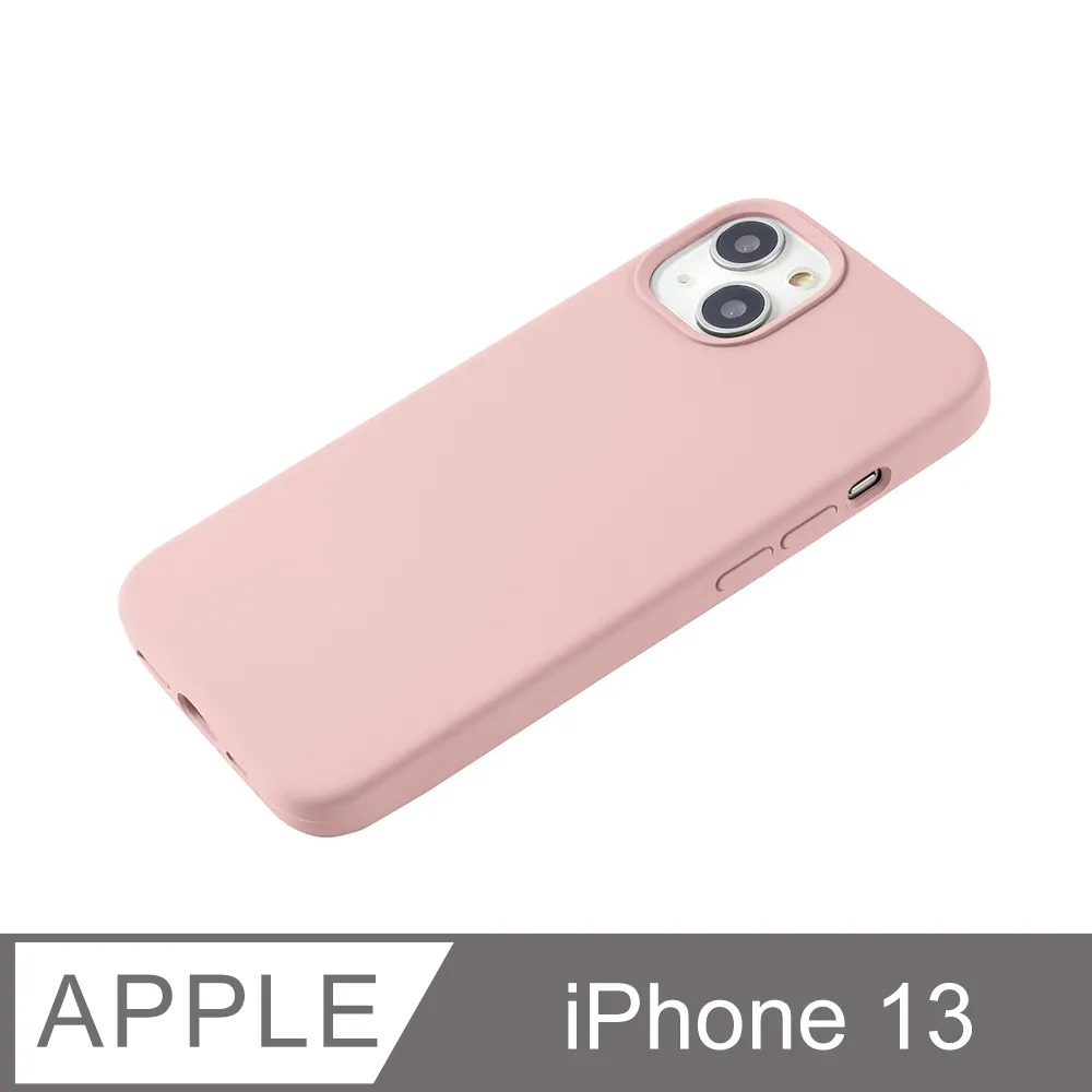 【液態矽膠殼】iPhone 13 手機殼 i13 保護殼 矽膠 軟殼 (紅莓) 歷史價格詳細信息