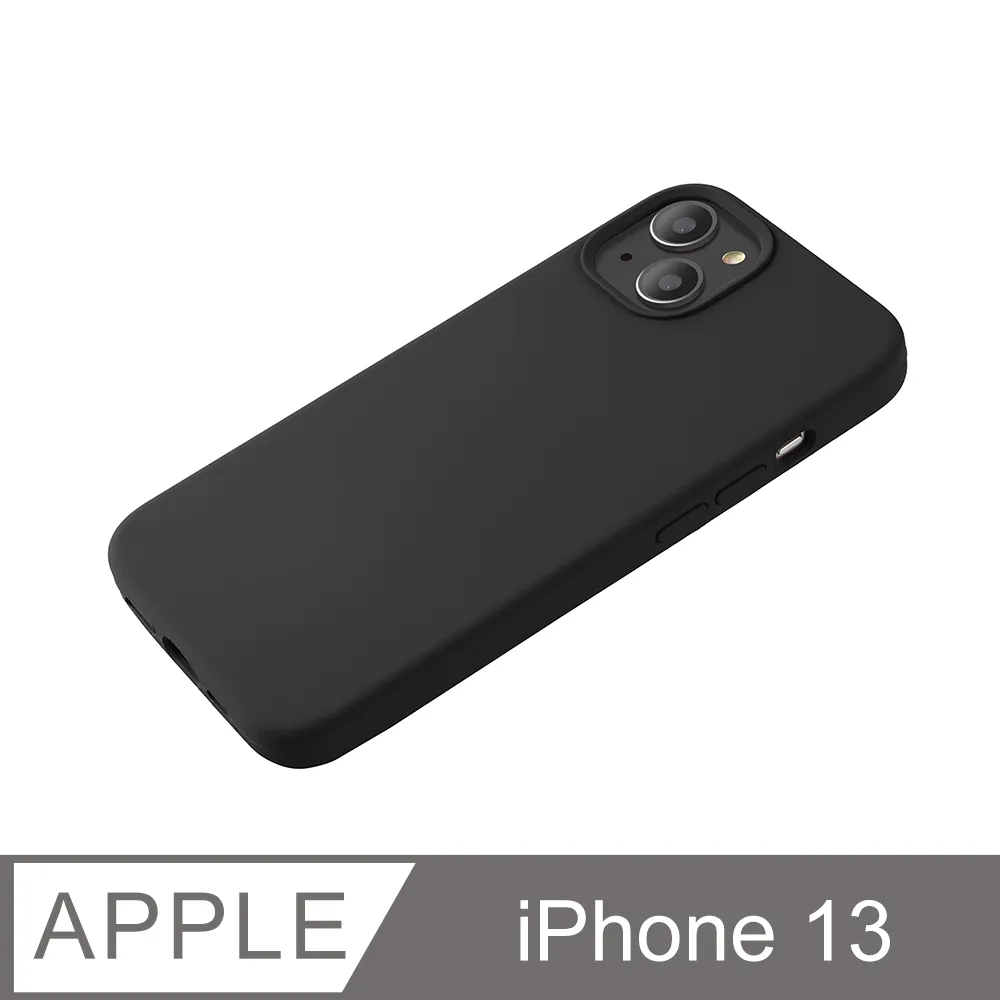 【液態矽膠殼】iPhone 13 手機殼 i13 保護殼 矽膠 軟殼 (紅莓) 歷史價格詳細信息