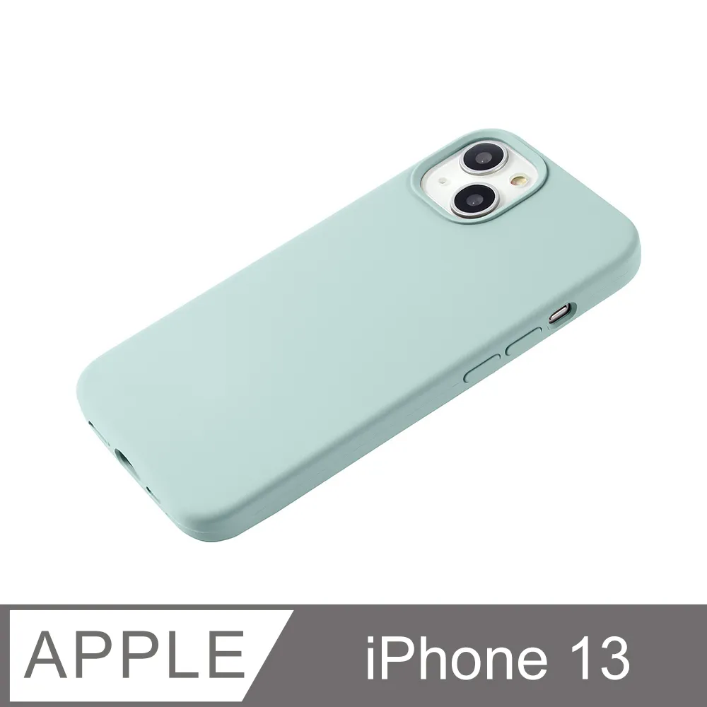 【液態矽膠殼】iPhone 13 手機殼 i13 保護殼 矽膠 軟殼 (紅莓) 歷史價格詳細信息