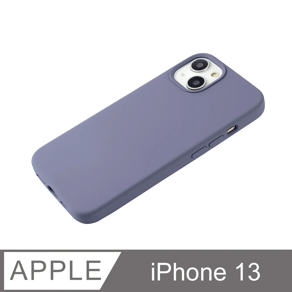 【液態矽膠殼】iPhone 13 手機殼 i13 保護殼 矽膠 軟殼 (紅莓) 歷史價格詳細信息