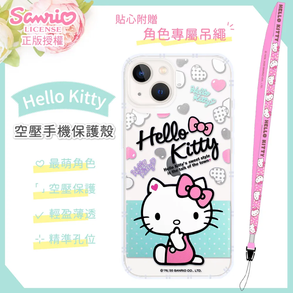 Hello Kitty  iPhone 678 plus xs xr xsmax 手機殼 流沙殼 空壓殼 歷史價格詳細信息