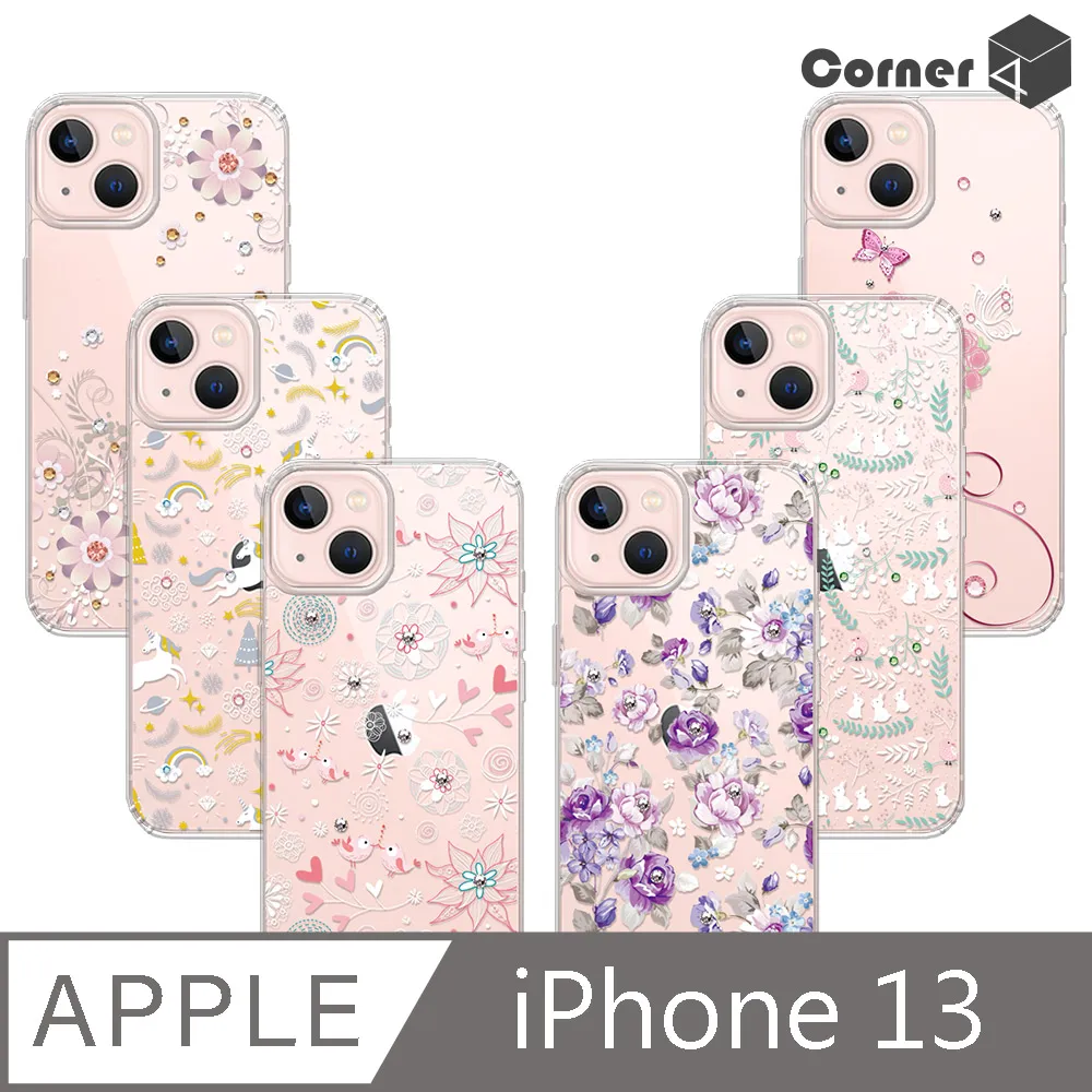 Corner4 iPhone 13 Pro Max 6.7吋奧地利彩鑽雙料手機殼-蝶舞 歷史價格詳細信息