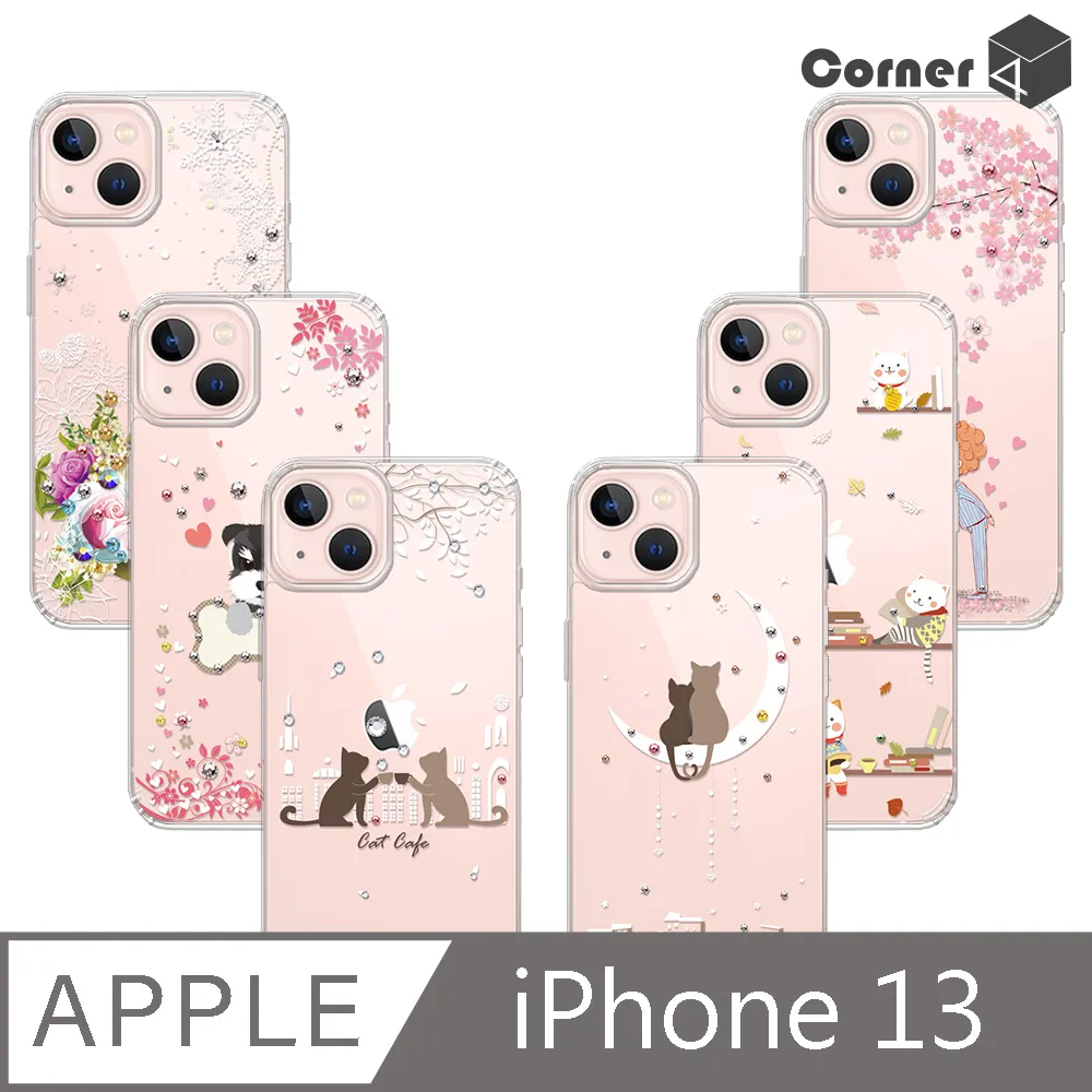 Corner4 iPhone 13 Pro Max 6.7吋奧地利彩鑽雙料手機殼-蝶舞 歷史價格詳細信息