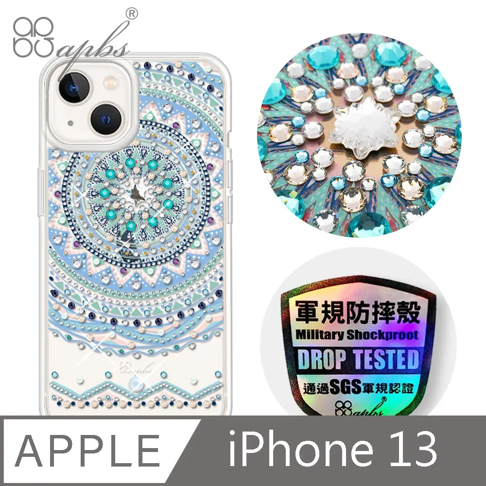 apbs iPhone 13 6.1吋輕薄軍規防摔水晶彩鑽手機殼-天使心 歷史價格詳細信息