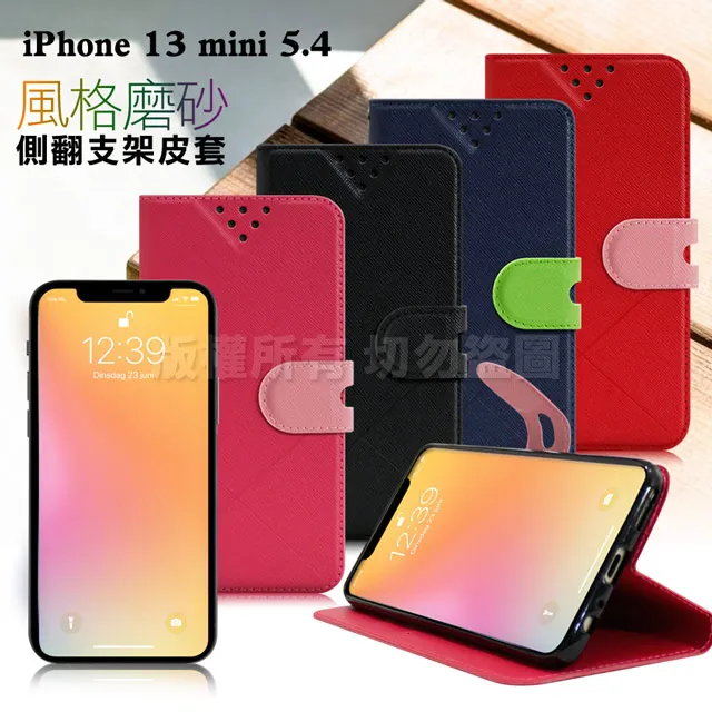 NISDA for iPhone 13 Pro Max 6.7吋 防窺滿版9H玻璃保護貼-黑 歷史價格詳細信息