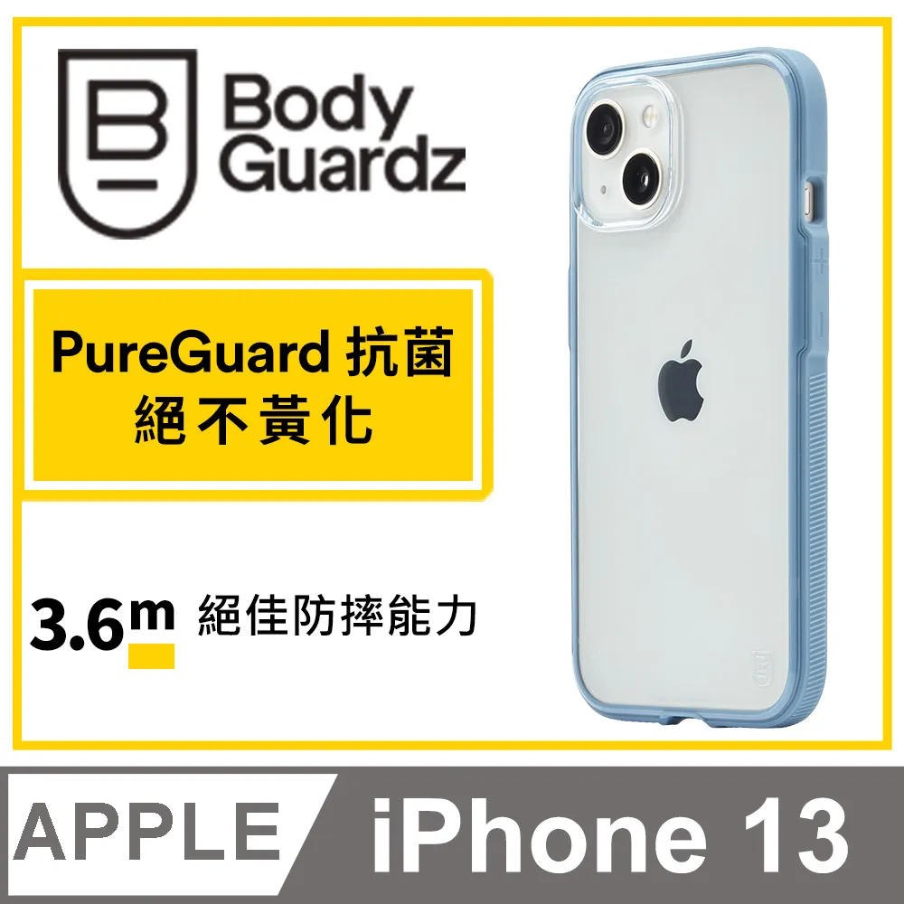 美國 BGZ iPhone 13 Pro Solitude 獨特美型抗菌防摔殼 - 霧透藍色 歷史價格詳細信息