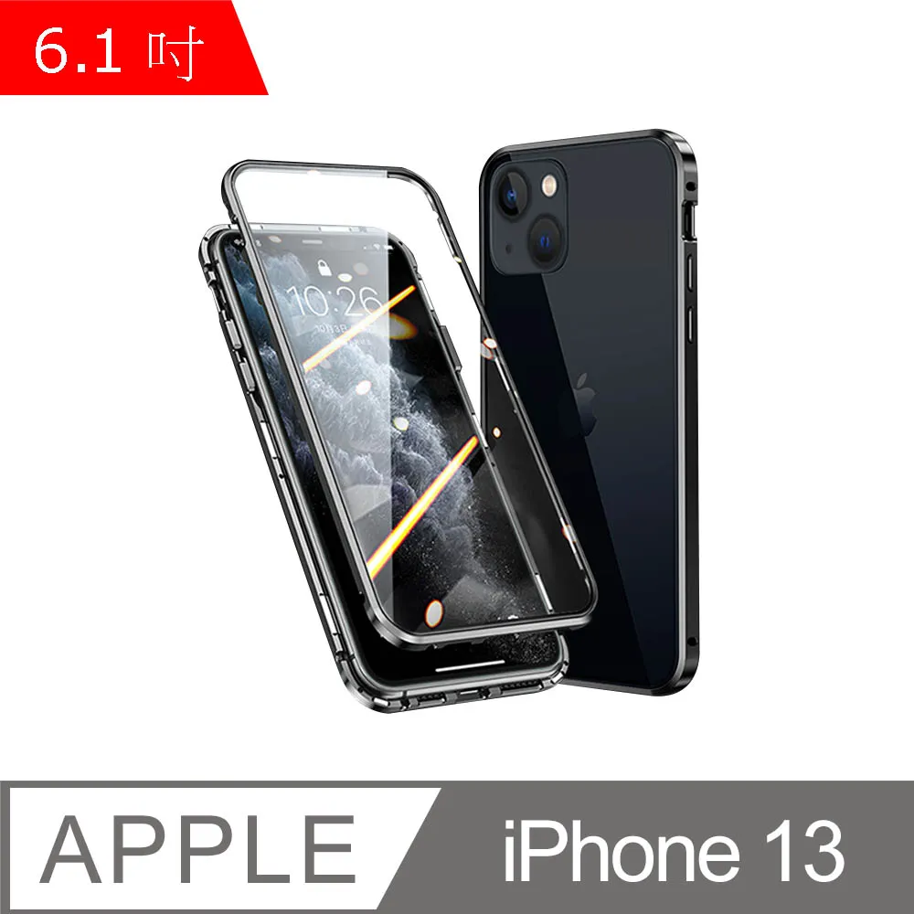 iPhone 13 磁吸式 翻蓋 插卡 手機殼 手機皮套 保護殼 紅色款 歷史價格詳細信息
