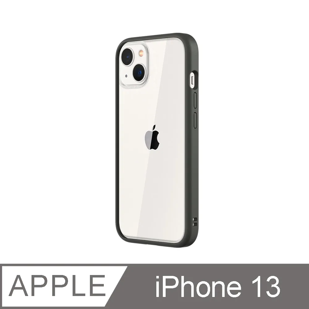 【RhinoShield 犀牛盾】iPhone 13 Mod NX 邊框背蓋兩用手機殼-海軍藍 歷史價格詳細信息