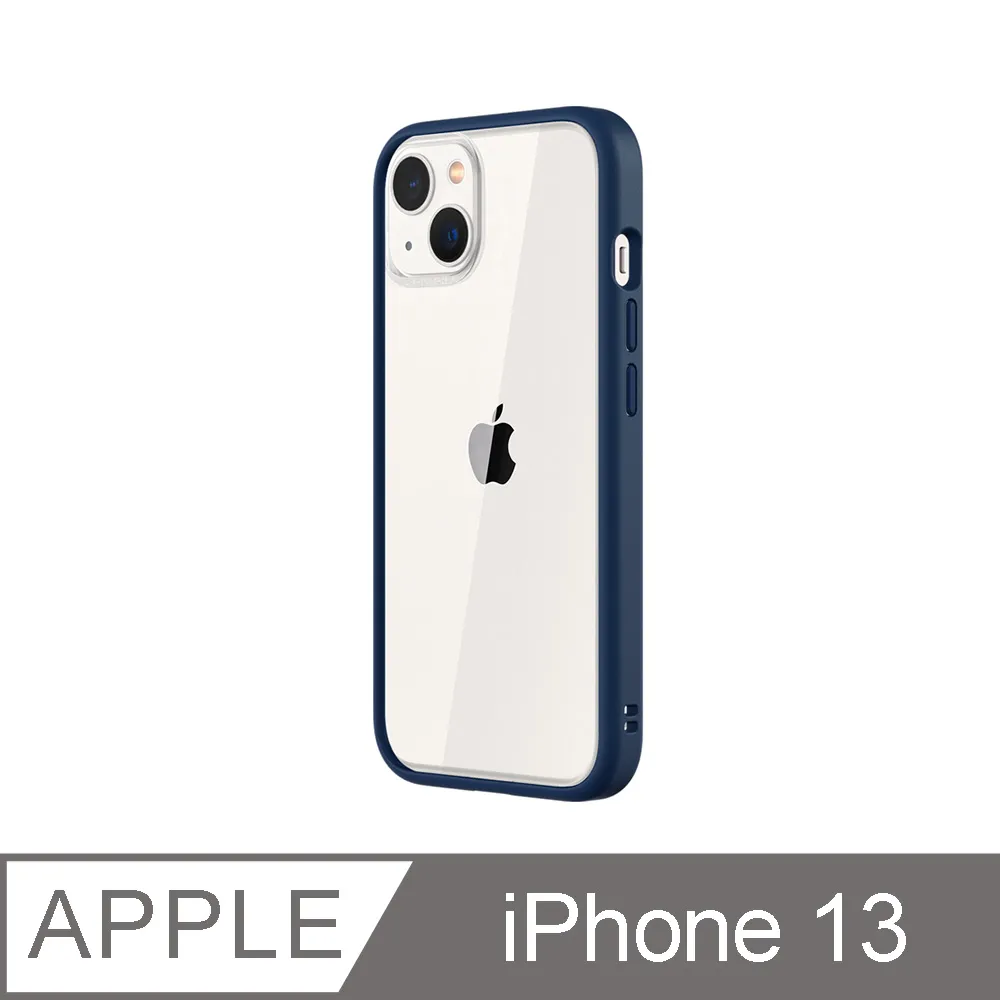 【RhinoShield 犀牛盾】iPhone 13 Mod NX 邊框背蓋兩用手機殼-海軍藍 價格比較,價格查詢,歷史價格詳細信息
