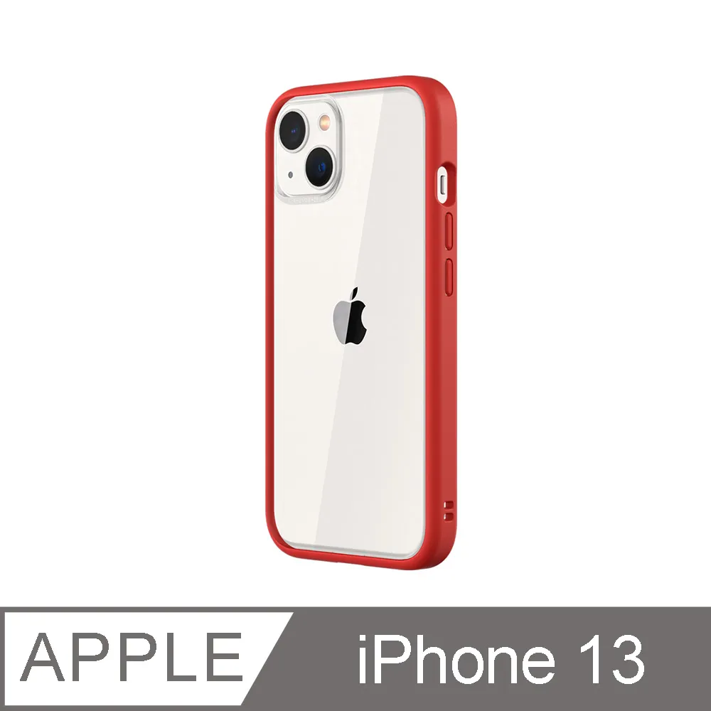 【RhinoShield 犀牛盾】iPhone 13 Mod NX 邊框背蓋兩用手機殼-海軍藍 歷史價格詳細信息