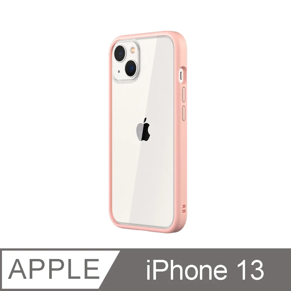 【RhinoShield 犀牛盾】iPhone 13 Mod NX 邊框背蓋兩用手機殼-海軍藍 歷史價格詳細信息