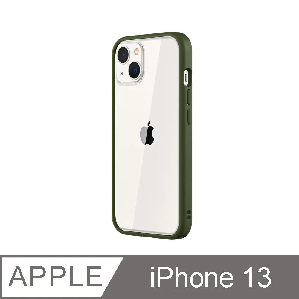 【RhinoShield 犀牛盾】iPhone 13 Mod NX 邊框背蓋兩用手機殼-海軍藍 歷史價格詳細信息