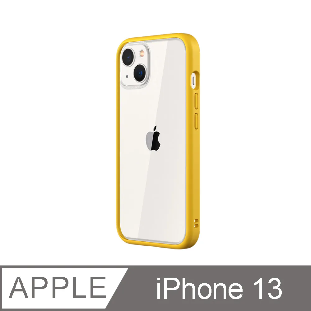 【RhinoShield 犀牛盾】iPhone 13 Mod NX 邊框背蓋兩用手機殼-海軍藍 歷史價格詳細信息