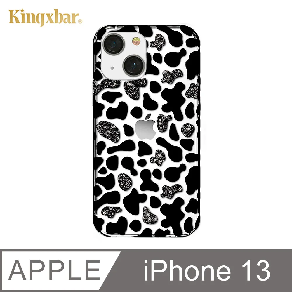Kingxbar 魅系列 iPhone 13 Pro 手機殼 i13 Pro 野性魅力亮閃保護殼 (豹紋) 歷史價格詳細信息