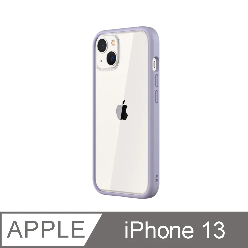 【RhinoShield 犀牛盾】iPhone 13 Mod NX 邊框背蓋兩用手機殼-海軍藍 歷史價格詳細信息