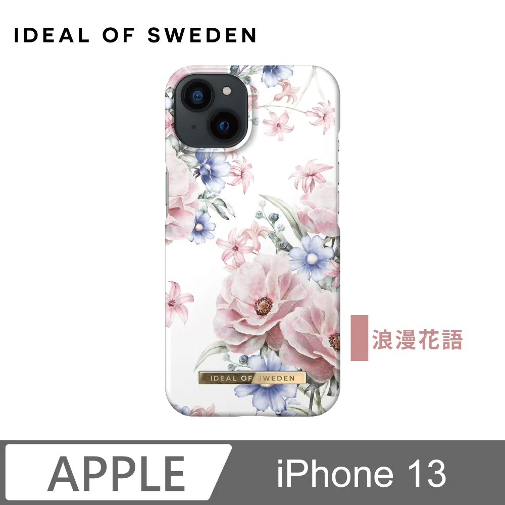 IDEAL OF SWEDEN iPhone 13 Pro Max 北歐時尚瑞典流行手機殼-珍珠玫瑰大理石 歷史價格詳細信息