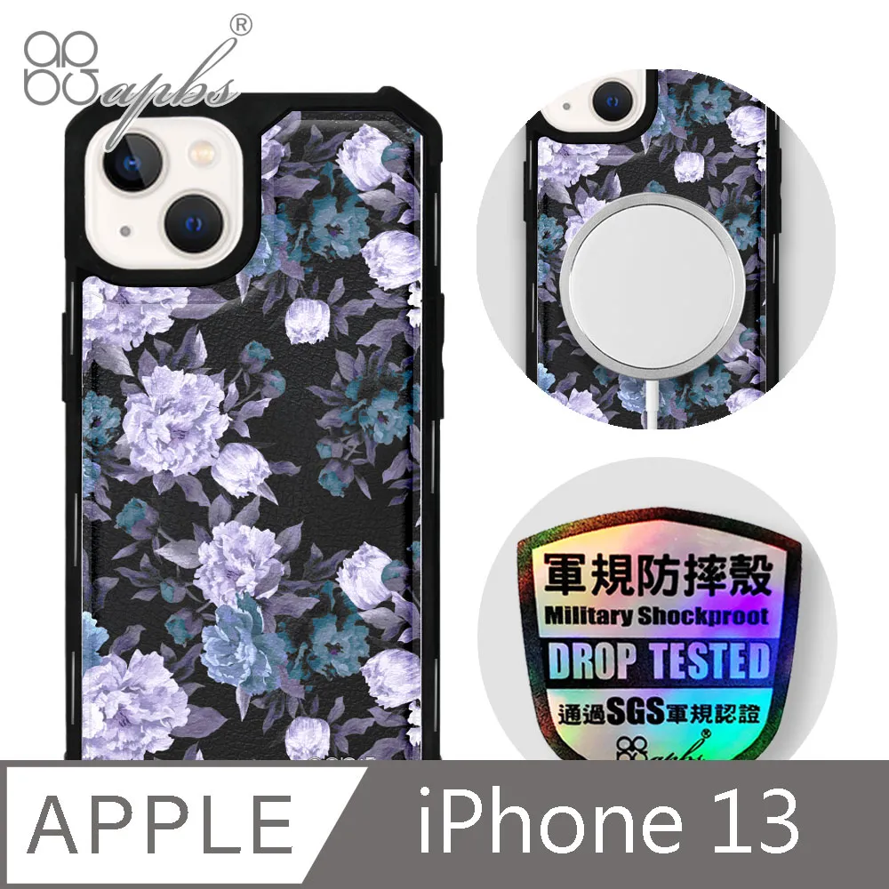 apbs iPhone 13 6.1吋軍規防摔皮革磁吸手機殼-經典牛紋-多圖可選02(上光版) 歷史價格詳細信息