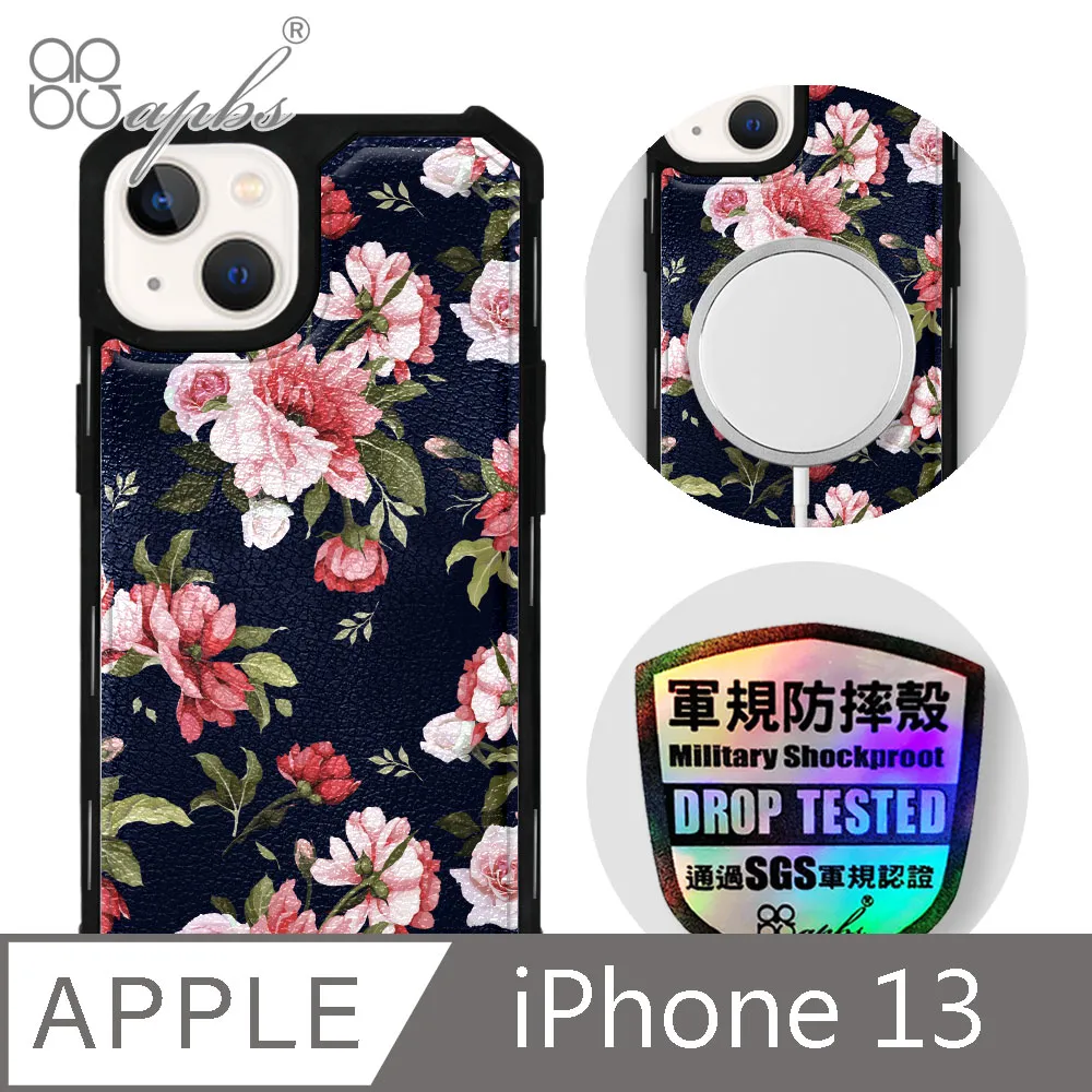 apbs iPhone 13 6.1吋軍規防摔皮革磁吸手機殼-經典牛紋-多圖可選02(上光版) 歷史價格詳細信息