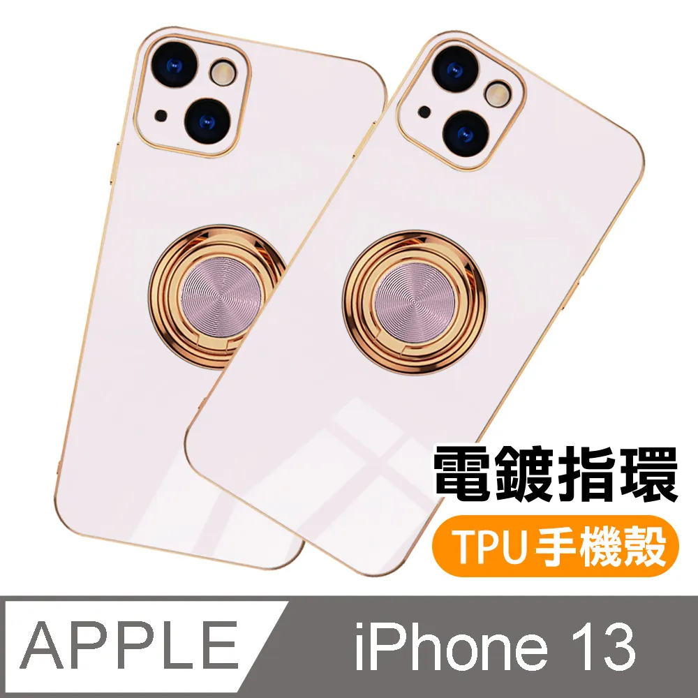 淺紫色系指甲貼紙 歷史價格詳細信息