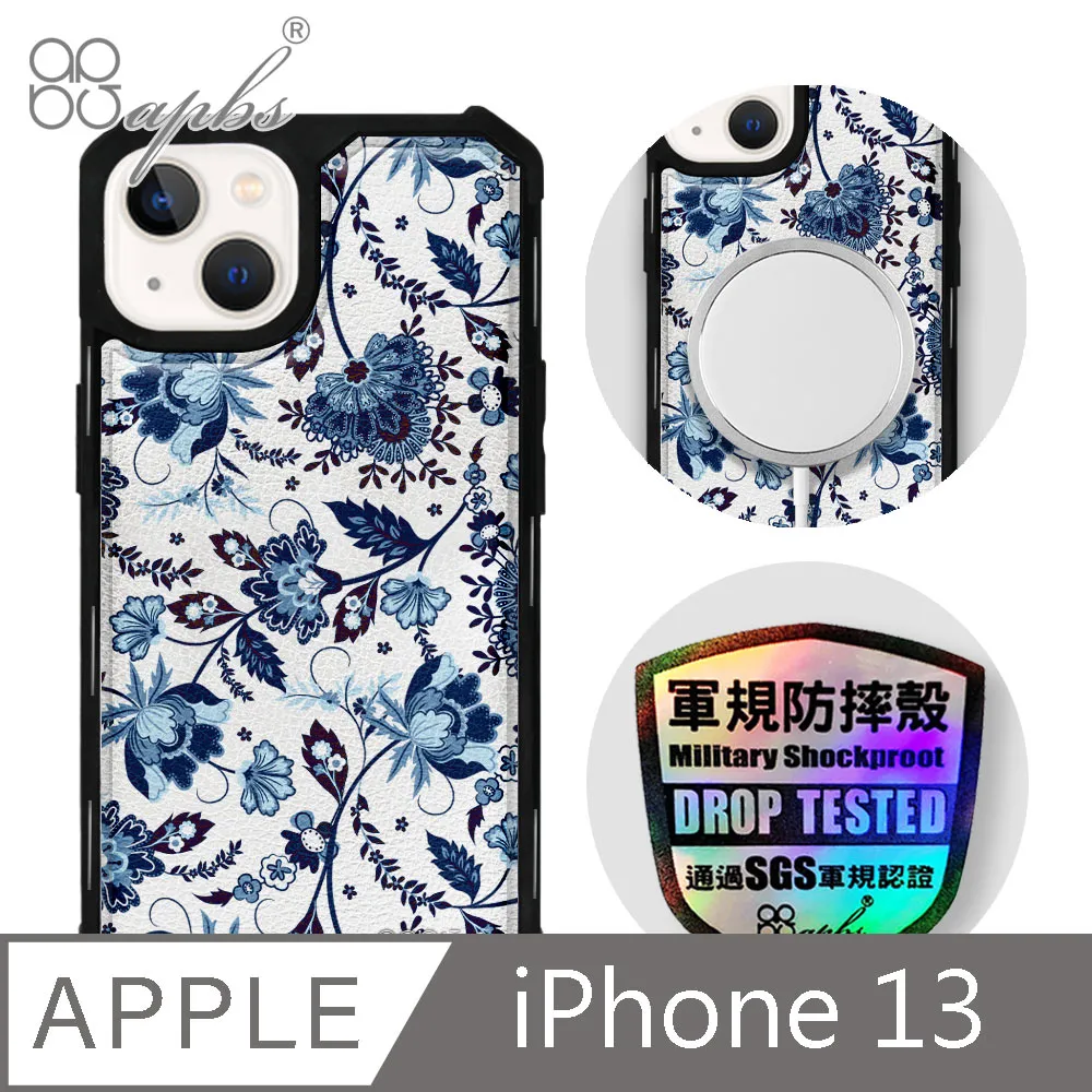 apbs iPhone 13 6.1吋軍規防摔皮革磁吸手機殼-經典牛紋-多圖可選02(上光版) 歷史價格詳細信息