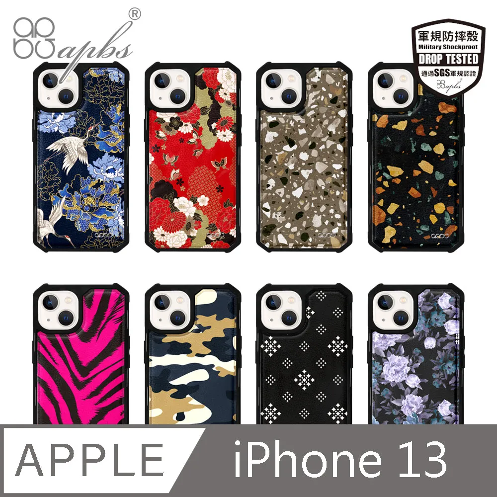 手機殼牛皮圖案超薄軟後蓋的外殼 Xperia 10 III 1 IV III ACE IV II 適用於索尼 5 歷史價格詳細信息