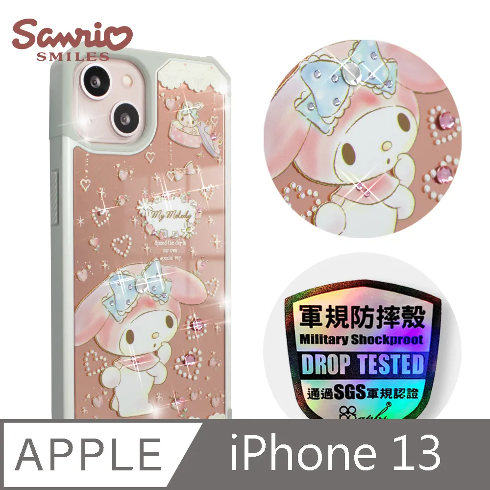 三麗鷗 iPhone 13 6.1吋軍規防摔鏡面水晶彩鑽手機殼-小紳士大耳狗 歷史價格詳細信息