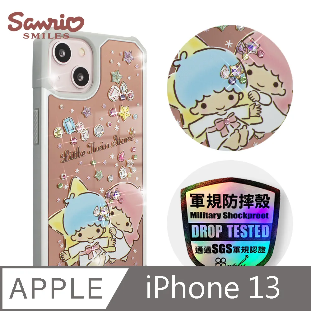 三麗鷗 iPhone 13 6.1吋軍規防摔鏡面水晶彩鑽手機殼-小紳士大耳狗 歷史價格詳細信息