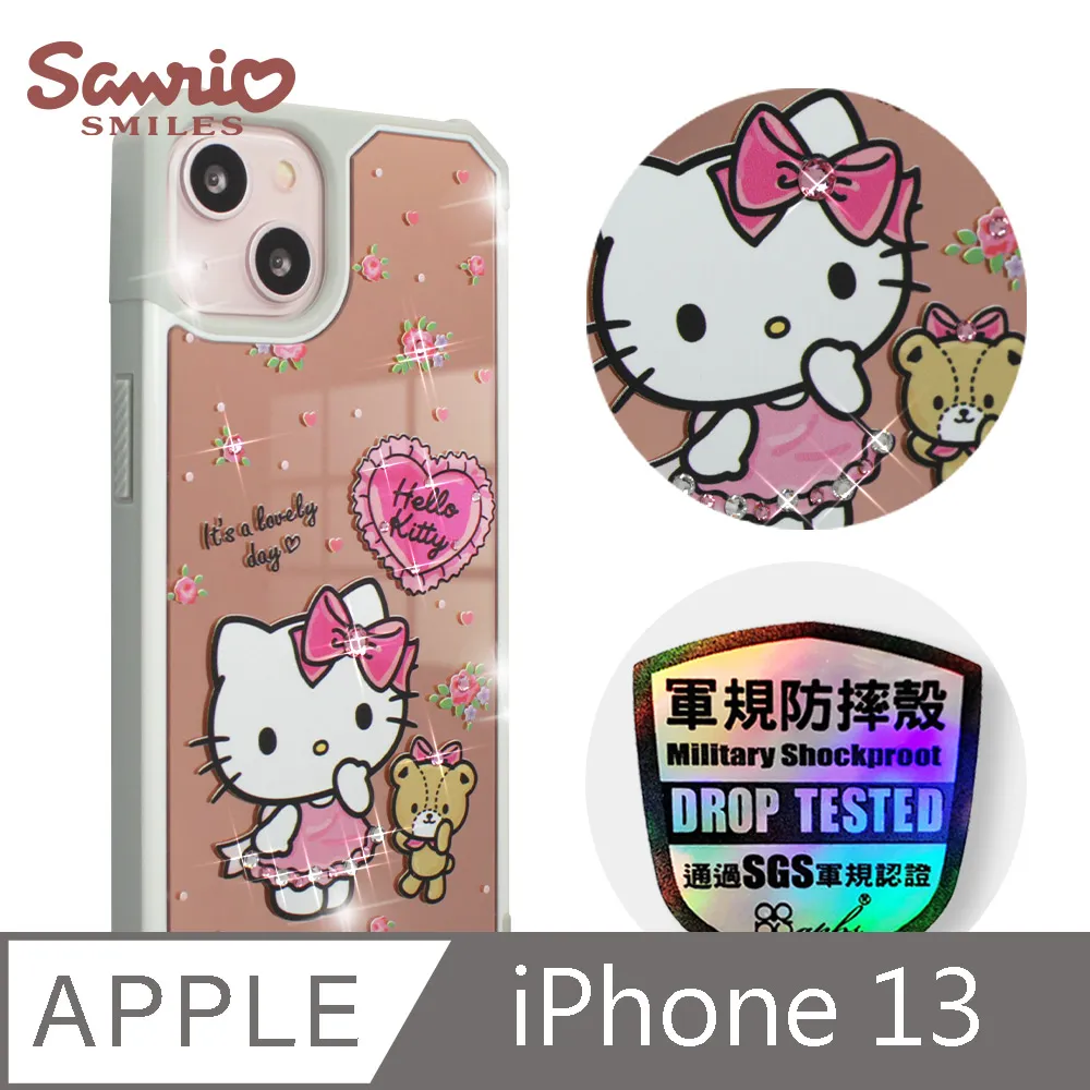 13-6好書321【推理小說】夢尋離-吉振宇-普天出版社 歷史價格詳細信息