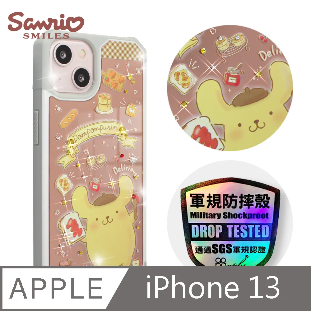 三麗鷗 iPhone 13 6.1吋軍規防摔鏡面水晶彩鑽手機殼-小紳士大耳狗 歷史價格詳細信息