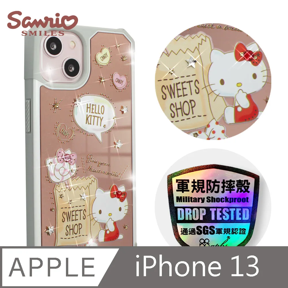 三麗鷗 Kitty iPhone 13 6.1吋軍規防摔鏡面水晶彩鑽手機殼-童趣凱蒂 歷史價格詳細信息