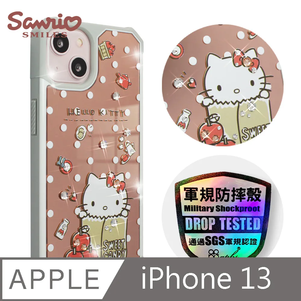 三麗鷗 Kitty iPhone 13 6.1吋軍規防摔鏡面水晶彩鑽手機殼-童趣凱蒂 歷史價格詳細信息