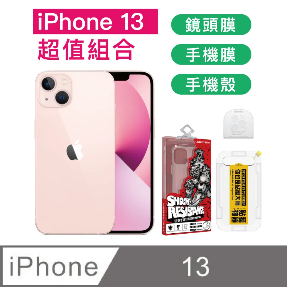 空壓機膜片聯軸器 JMII/JMI膜片聯軸器JMII7帶沉孔聯軸器 歷史價格詳細信息